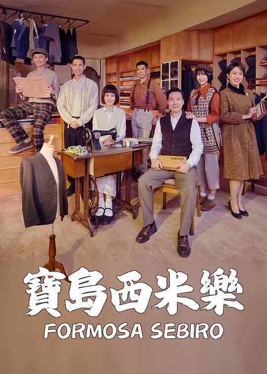 别再被洗白谣言误导梨中文字幕